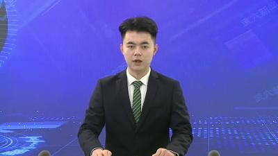 市委政法工作会、市委镇（街道）党（工）委书记平安稳定工作会暨全市信访工作会召开