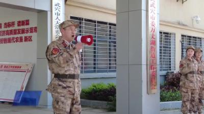 万丈湖街道：以“演”促防，以“练”备汛