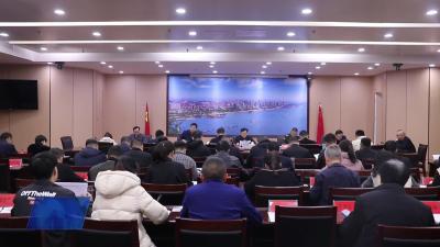 我市召开创建全省双拥模范城部署推进会