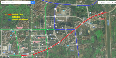 注意！后天起，我市城区这一道路封闭施工......