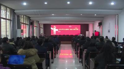 大金镇：实干为上 比学赶超 建设产城融合示范镇