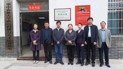 武穴市油菜科技小院典型经验做法获省领导签批