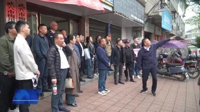 梅川镇“拆栏破网”大摸排 逐户消除消防安全隐患
