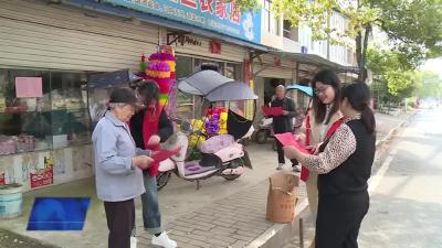 刊江街道泉塘社区：筑牢清明期间森林“防火墙”