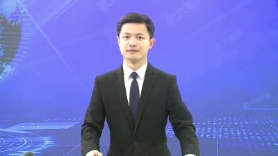 我市组织收听收看全省省域规划体系建设推进视频会