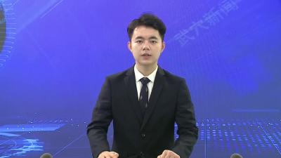 我市召开以控制成本为核心优化营商环境专题询问审议意见暨优化营商环境工作推进会