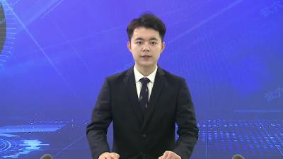 2024年度全市重点项目土地要素保障工作推进会召开