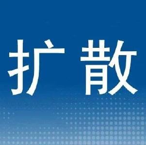速看！城区5路、1路公交线路有变动