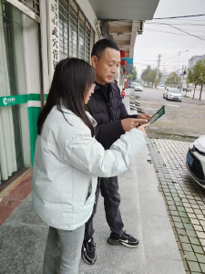 【营商环境动态】我市“四个聚焦”助力营商环境持续优化&市烟草专卖局“码上办”为客户服务加码