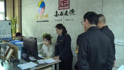 【营商环境动态】市市场监管局全力推动“企业信息变更一件事”&市卫健局向基层延伸23个高频政务服务事项