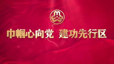 巾帼新农人李均英：厚植乡土情怀，汇聚振兴
