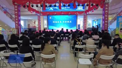 “税助发展 向新而进”——武穴市税务局2024年“税收宣传月”全面启动