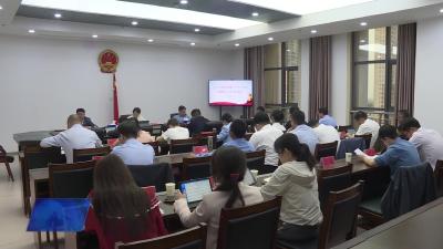 市人大常委会第四十八次主任会议召开