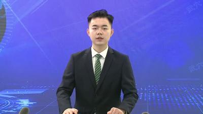 我市召开武穴天地规划设计方案及园区保障房装修方案汇报会