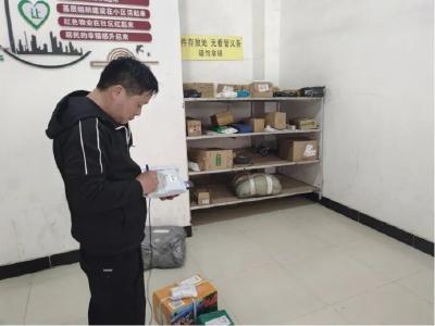 【营商环境动态】市人社局高效推行“一事联办”&江家林社区打造就业服务新模式&市场监管局“媒婆式”搭建融资平台