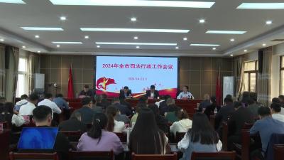 武穴：以高质量法治政府建设 护航高质量发展