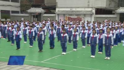 市实验小学：清明追思 缅怀先烈