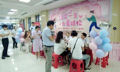 新人登记与婚前辅导同行！5·20，武穴现场甜度超标→