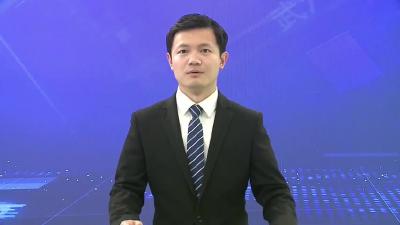 我市集中收听收看黄冈市2024年超长期特别国债项目谋划申报专题视频会
