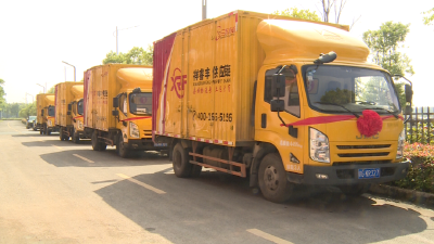 这家物流落户我市 制造业物流成本有望下降20%
