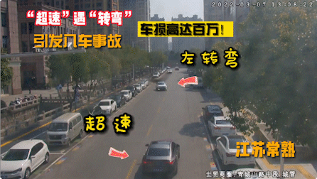 武穴交警全面曝光！公布一批“三超一闯”违法突出车辆→