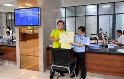 【营商环境动态】市农业农村局：打通农资经营领域政务服务壁垒＆九江武穴海事处完成全域通办政务预受理工作