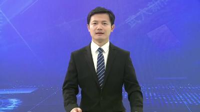 我市召开城市建设管理专题研究工作会