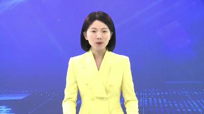 胡昊主持召开全市以共同缔造推进基层治理现代化专题研讨会