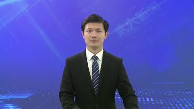 查俊到市信访接待中心接访约访
