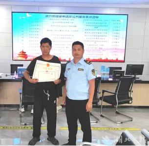 【营商环境动态】市市场监管局推行“全城通办”工作模式&市税务局纳税学堂进园区
