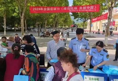 武穴市机关事务服务中心组织开展节能宣传周和低碳日集中宣传活动