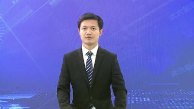 余川镇：压实责任 主动作为 努力探索小流域综合治理的余川实践