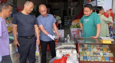 严打“缺斤少两”！我市对市场经营用电子秤开展突击检查