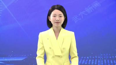 胡昊带队赴宁波舟山港股份有限公司考察
