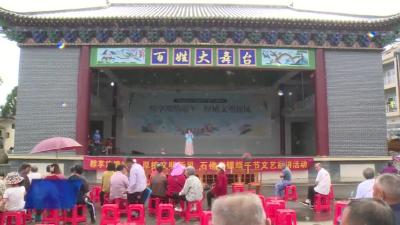石佛寺镇：粽享浓情端午厚植文明新风