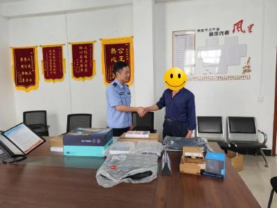 广大家长提高警惕！黄冈一小孩被骗6万元