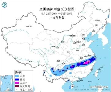 預警繼續發布！鄂東南仍有暴雨大暴雨 請注意防范次生災害