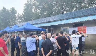 武穴：以“迅”应“汛”，党旗在长江大堤高高飘扬