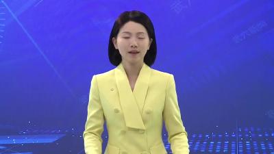 黄冈市首本土地经营权不动产权证书在我市颁发