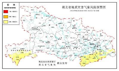 27-29日我市将有新一轮强降水天气，致灾风险高，需加强防范