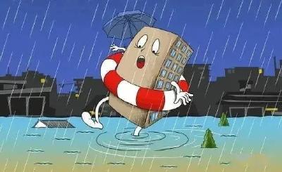 暴雨防范技巧 