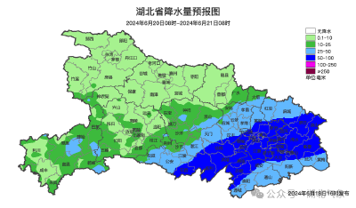 即将进入降雨最强时段！这些地方有大暴雨