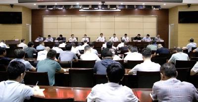 全市产业链招商工作推进会召开