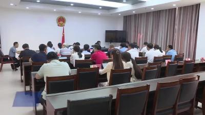 市人大常委会第五十一次主任会议召开