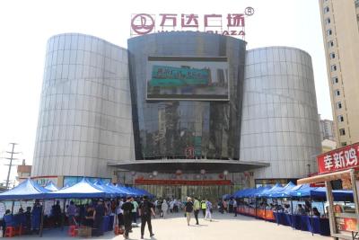 平安武穴 善治广济丨武穴市开展平安建设宣传活动