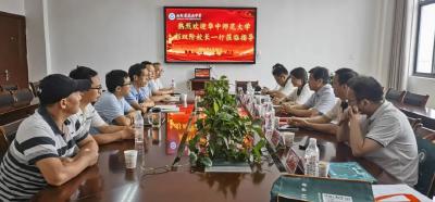 升学季，国内数十所顶尖高校聚焦武穴中学