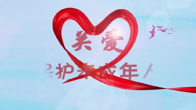 田家镇街道爱心爸妈端午“粽”情少年儿童