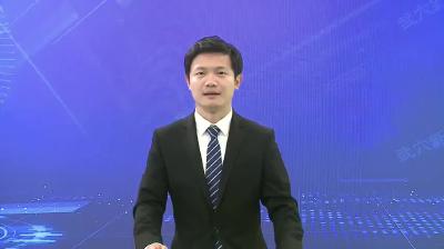 查俊主持召开全市项目建设领域问题研判会