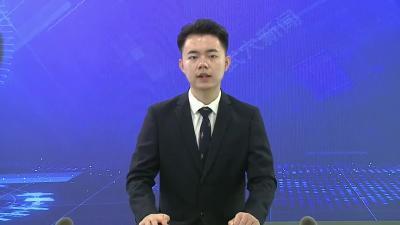 市法检两院携手武山湖国家湿地公园成立环境资源司法保护基地