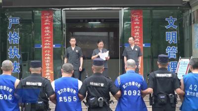 最高判刑12年 武穴法院公开宣判钱某等6名被告人涉嫌贩卖毒品案